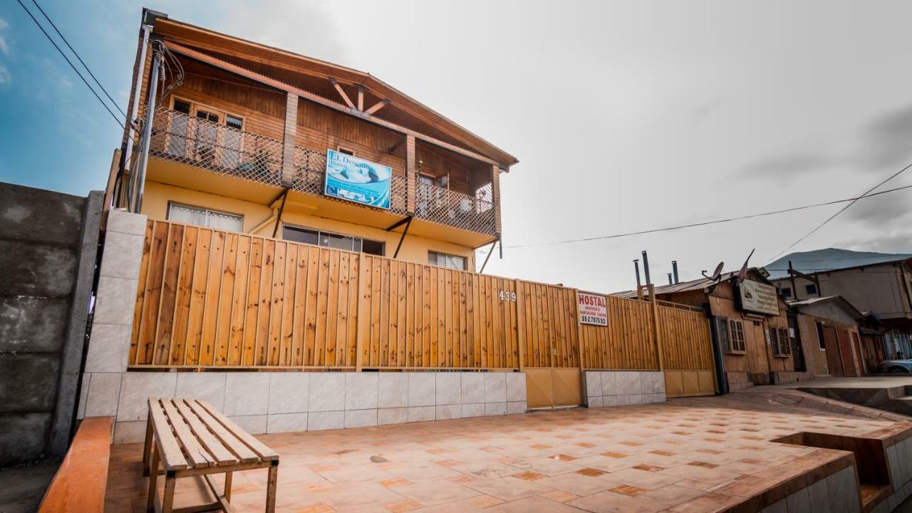 אנטופגסטה Hostal El Descanso מראה חיצוני תמונה