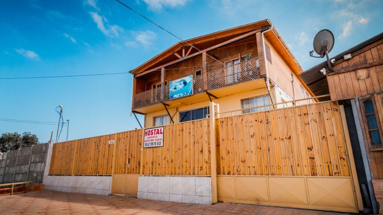 אנטופגסטה Hostal El Descanso מראה חיצוני תמונה